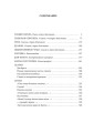 Избранное (иллюстр. И. Олейникова)