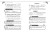 Справочник по русскому языку для 5-9 классов