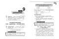 Справочник по русскому языку для 5-9 классов