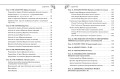 Справочник по английскому языку для 5-9 классов