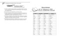 Справочник по английскому языку для 5-9 классов