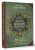Магия зеленой ведьмы. Книга-ключ к магической силе растений, цветов и камней