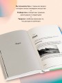 Грамматика кино. Курс по истории и теории кинематографа для начинающих