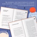 Естественные роды в роддоме. Как родить мягко и без вмешательств