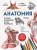 Анатомия: русско-латинский атлас-раскраска (новое оформление, новый формат)