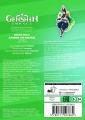Genshin Impact. Альбом 100 наклеек (зеленый)