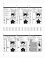 Информатика: 5-11 классы