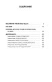 Книжные девочки