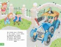 Про Крошку-Дракошку. Веселые стихи