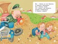 Про Крошку-Дракошку. Веселые стихи
