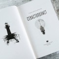Севастополист