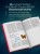 Красная книга. Энциклопедия