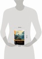 Набор Мудрость Востока (из 2-х книг: "Луньюй. Изречения" Конфуций и "Дао Дэ Цзин. Книга пути и благодати" Лаоцзы)