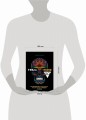 Трансгуманизм 2.0. Как научная вера в бессмертие продлит жизнь и победит старение