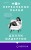 Комплект из 2-х книг. Терапия любви (Я (почти) в порядке + Мои нереальные парни)