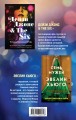 Комплект из 2-х книг. Мировые хиты Тейлор Дженкинс Рейд (Семь мужей Эвелин Хьюго + Дейзи Джонс &amp; The Six)
