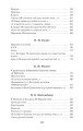 Поэты пушкинской поры