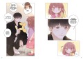 Немилая.Том 1