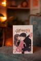 Немилая.Том 1
