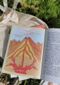 Планета Земля. Детская энциклопедия (Чевостик) (Paperback)