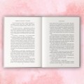Комплект из 2-х книг. Женщины, изменившие мир (На кухне мисс Элизы + Фрида)