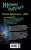 Точное будущее. Лучшая фантастика — 2024
