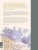 Акварельные сезоны: Чародейка-зима. Рисуем искристый иней, новогодние огни и винтажные открытки
