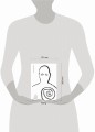Три парадокса творческого человека