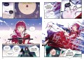 Единственный конец злодейки - смерть. Том 4