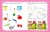 Годовой курс с упражнениями: для детей 3-4 лет
