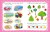 Годовой курс с упражнениями: для детей 3-4 лет