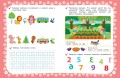 Годовой курс с упражнениями: для детей 4-5 лет