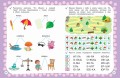 Годовой курс с упражнениями: для детей 5-6 лет