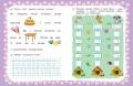 Годовой курс с упражнениями: для детей 5-6 лет