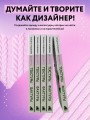 ТЕКСТУРЫ и ФАКТУРЫ. Простые способы создания дизайнерских эффектов на вязаной спицами одежде