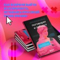 Поговорят и забудут. Как не дать интернет-агрессии разрушить репутацию, карьеру и жизнь
