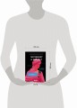 Поговорят и забудут. Как не дать интернет-агрессии разрушить репутацию, карьеру и жизнь