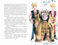 Сказки (ил. Н. Гольц)