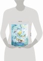 Сказки (ил. Н. Гольц)