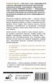 Таро: как научиться читать