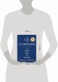О еде и кулинарии. Наука о разнообразии продуктов и сочетании вкусов