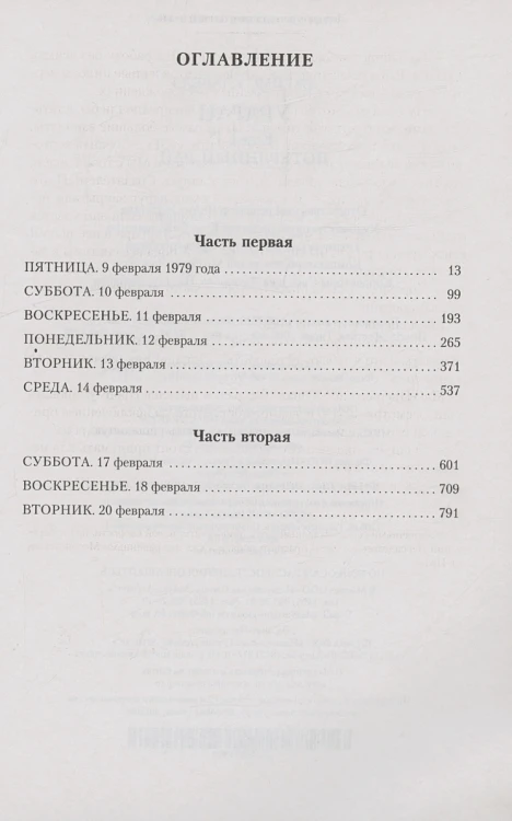 br3.webp
