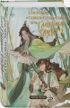 Система «Спаси-Себя-Сам» 7.webp