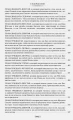 Сон в красном тереме в 2 т. (комплект) 4.webp