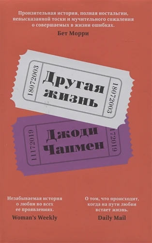 978-5-00131-369-4.webp
