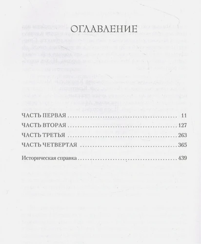 zacz2.webp