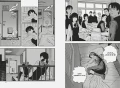 Человек-бензопила. Книга 73.webp