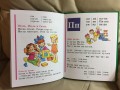 2017-12-28 14.05.33.jpg