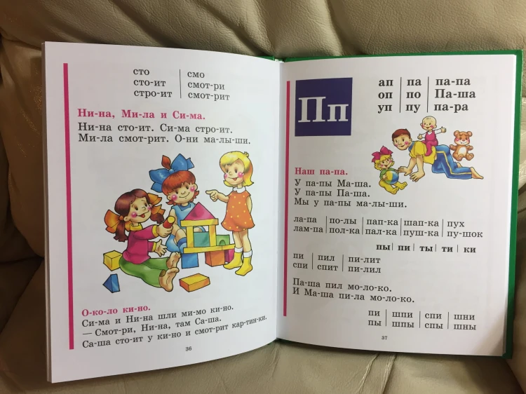 2017-12-28 14.05.33.jpg