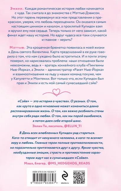 002.webp